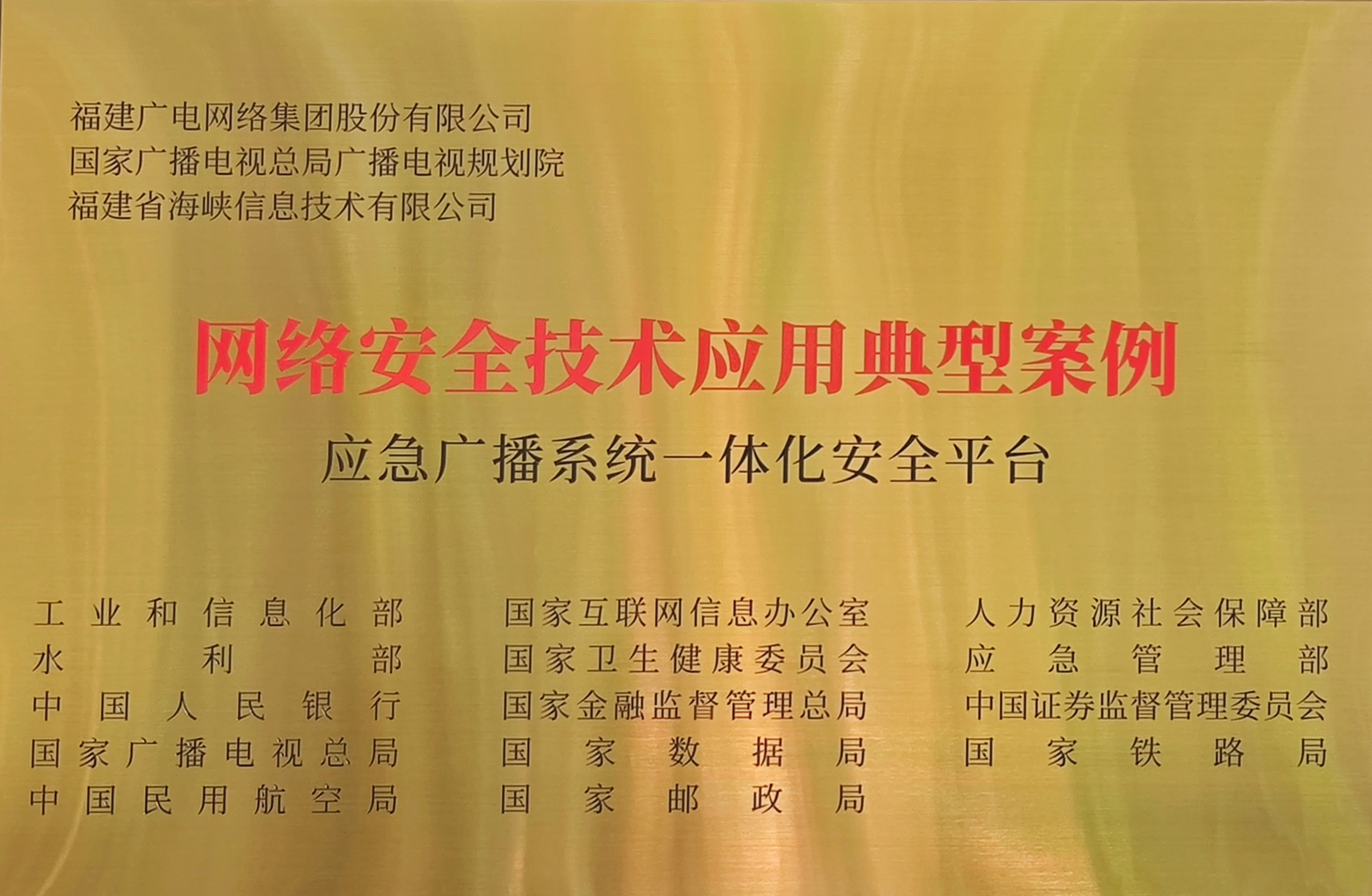 689e841f4aca5.jpg